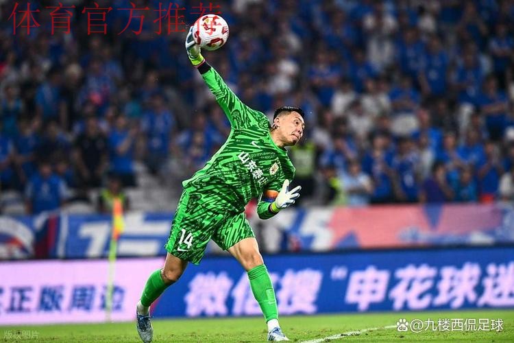 中国引进VAR技术后再添新举 3D虚拟越位线技术登陆中超 中国引进VAR技术后再添新举 3D虚拟越位线技术登陆中超