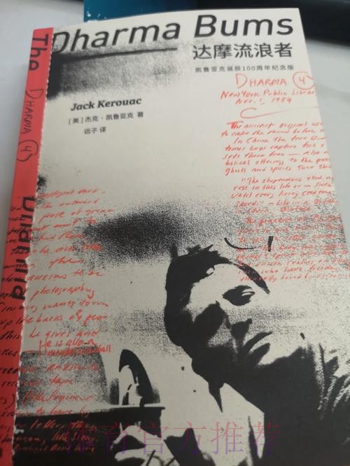 马卡:阿隆索非常倚重A费 弗兰·加西亚几乎被遗忘 马卡:阿隆索非常倚重A费 弗兰·加西亚几乎被遗忘