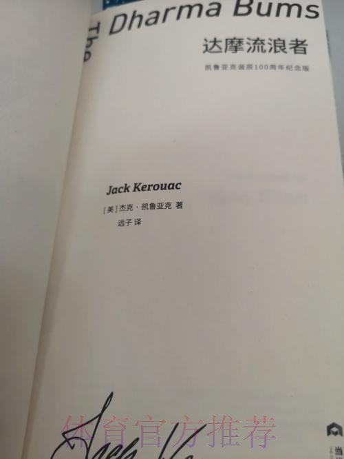 马卡:阿隆索非常倚重A费 弗兰·加西亚几乎被遗忘 马卡:阿隆索非常倚重A费 弗兰·加西亚几乎被遗忘